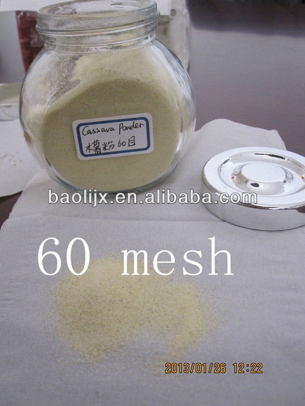 casavvaの粉60のmesh_