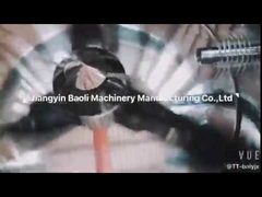 HLSG スーパーミキサー/造粒機