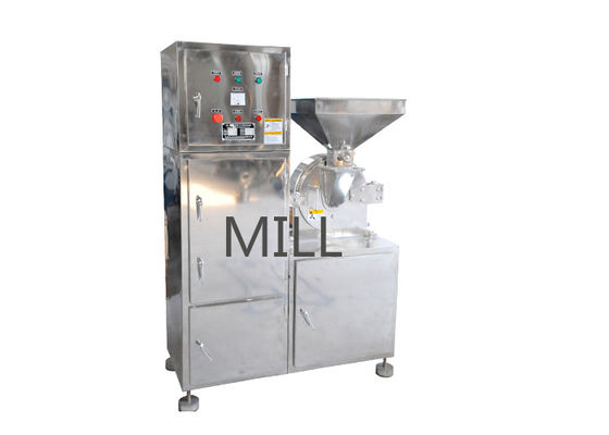 購入 集じん器20-120の網が付いているNatamycinの粉砕機の粉の粉砕機機械 online manufacture