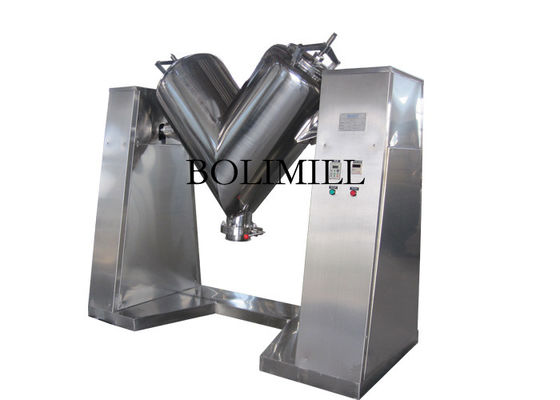 購入 V形の粉のミキサーの香水大きい容量の健康食品の薬の処理 online manufacture