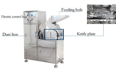 Hemp Seed Powder Coarse Grinder Machine , Industrial Super Fine Powder Grinder