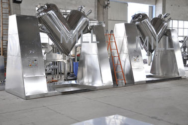 高容量の混合機3000L Vの粉のミキサー